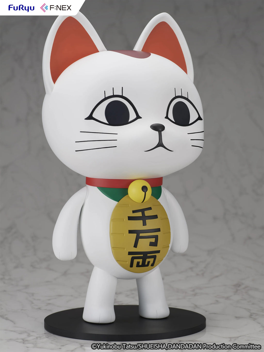 Dandadan - Turbo Granny (Beckoning cat) 1/1 Scale Figure FURYU