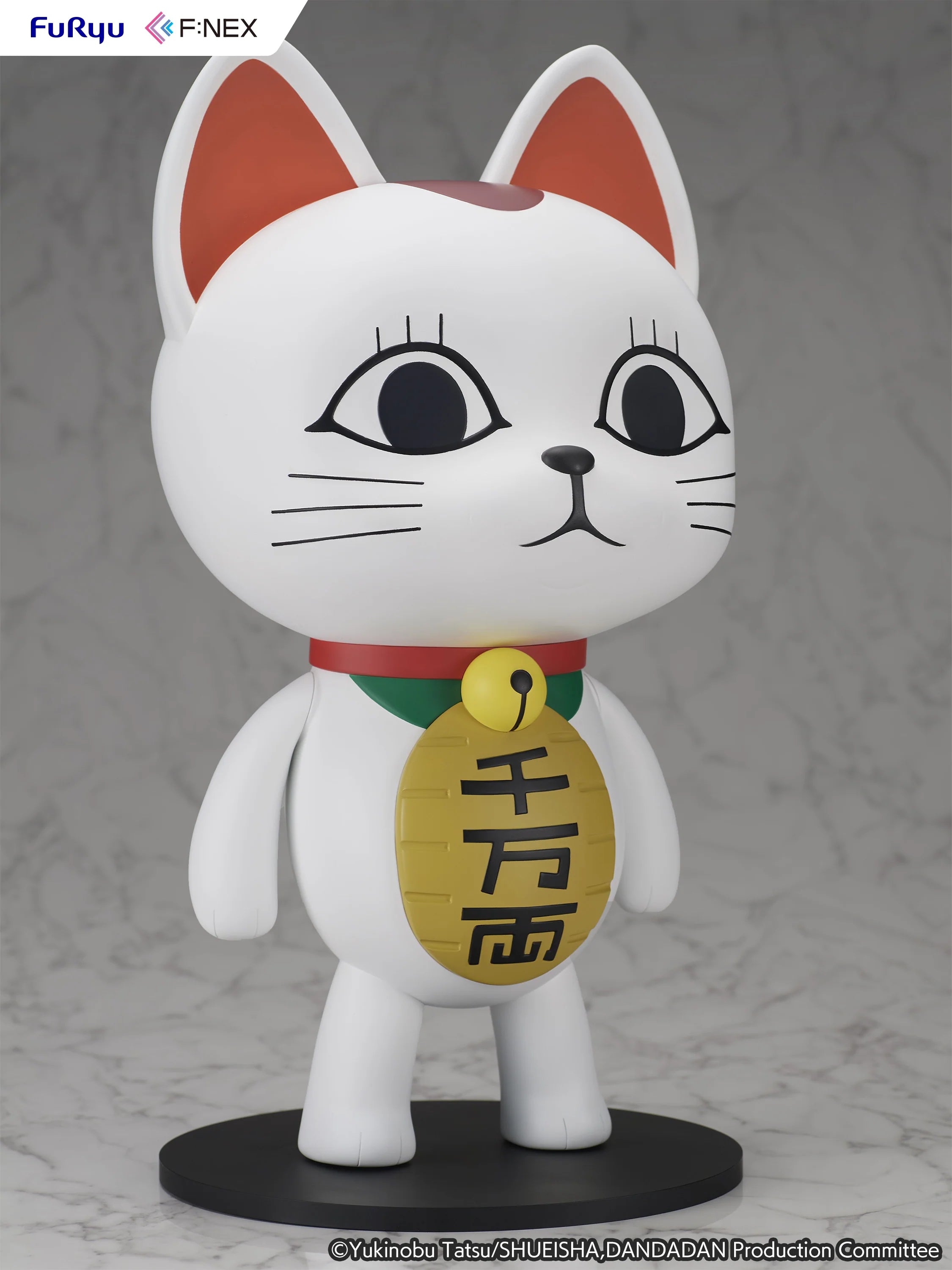 Dandadan - Turbo Granny (Beckoning cat) 1/1 Scale Figure FURYU