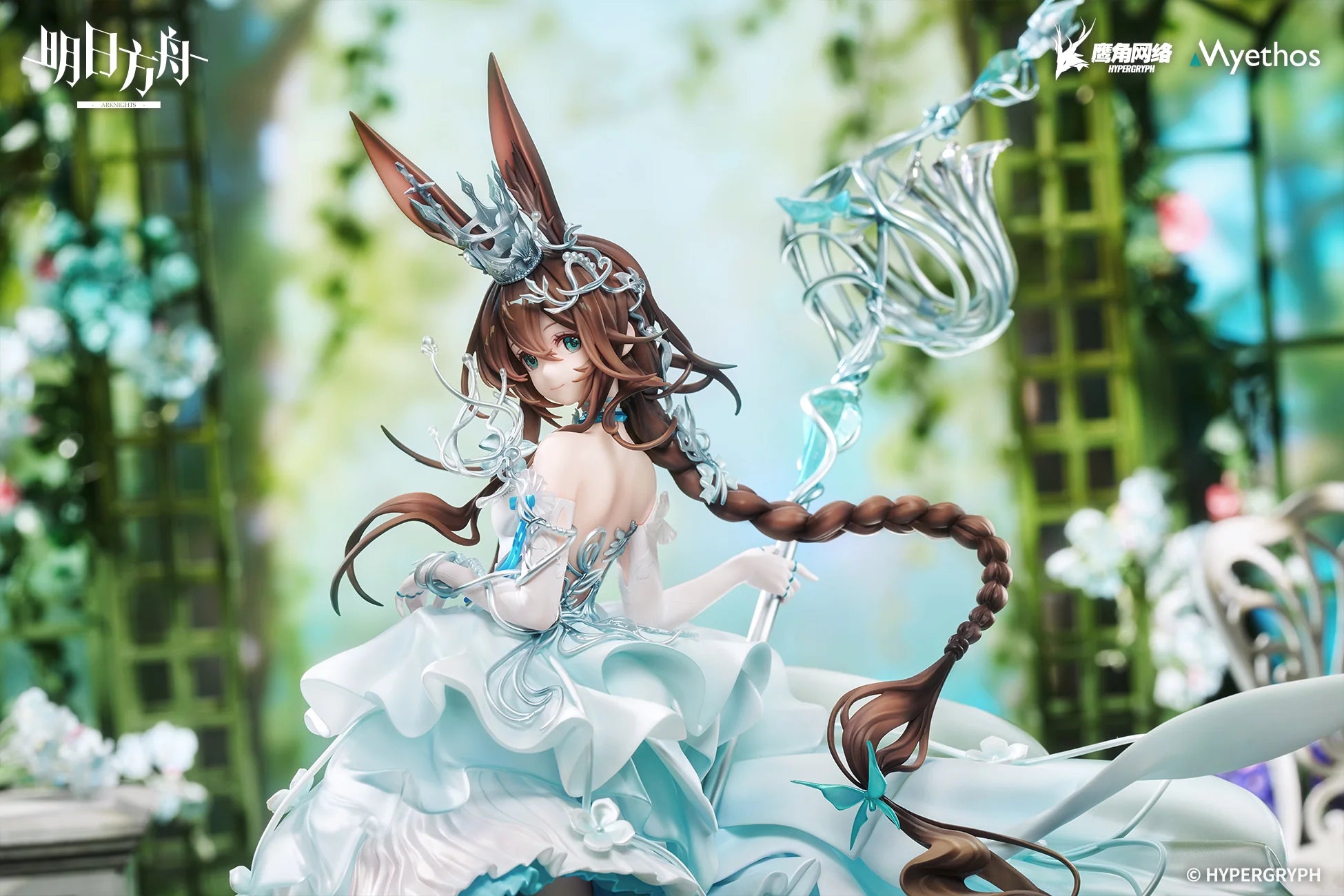 Arknights - Amiya (Blooms of Time Ver.) 1/7 Scale Figure Myethos
