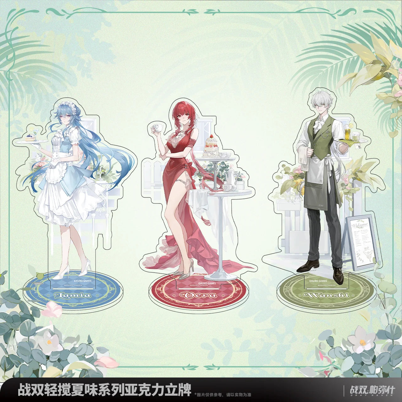 Punishing: Gray Raven - Summer Flavor Series Acrylic Standee KURO GAMES