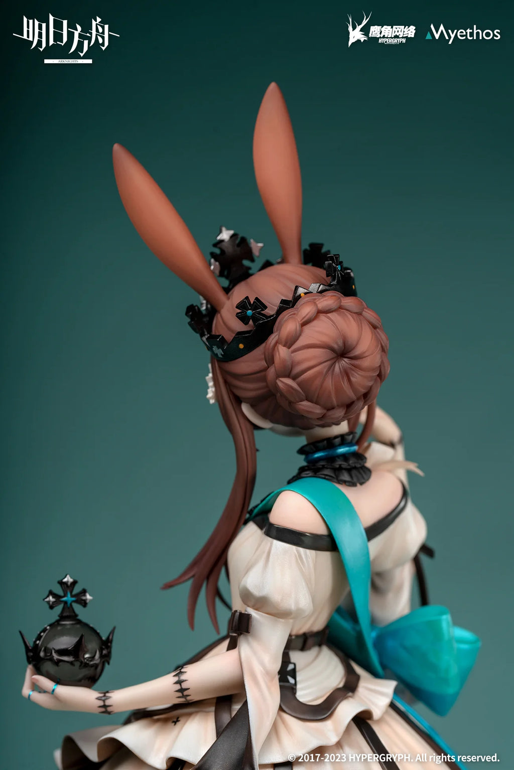 Arknights - Amiya(Dreamland Ver.) 1/7 Scale Figure Myethos