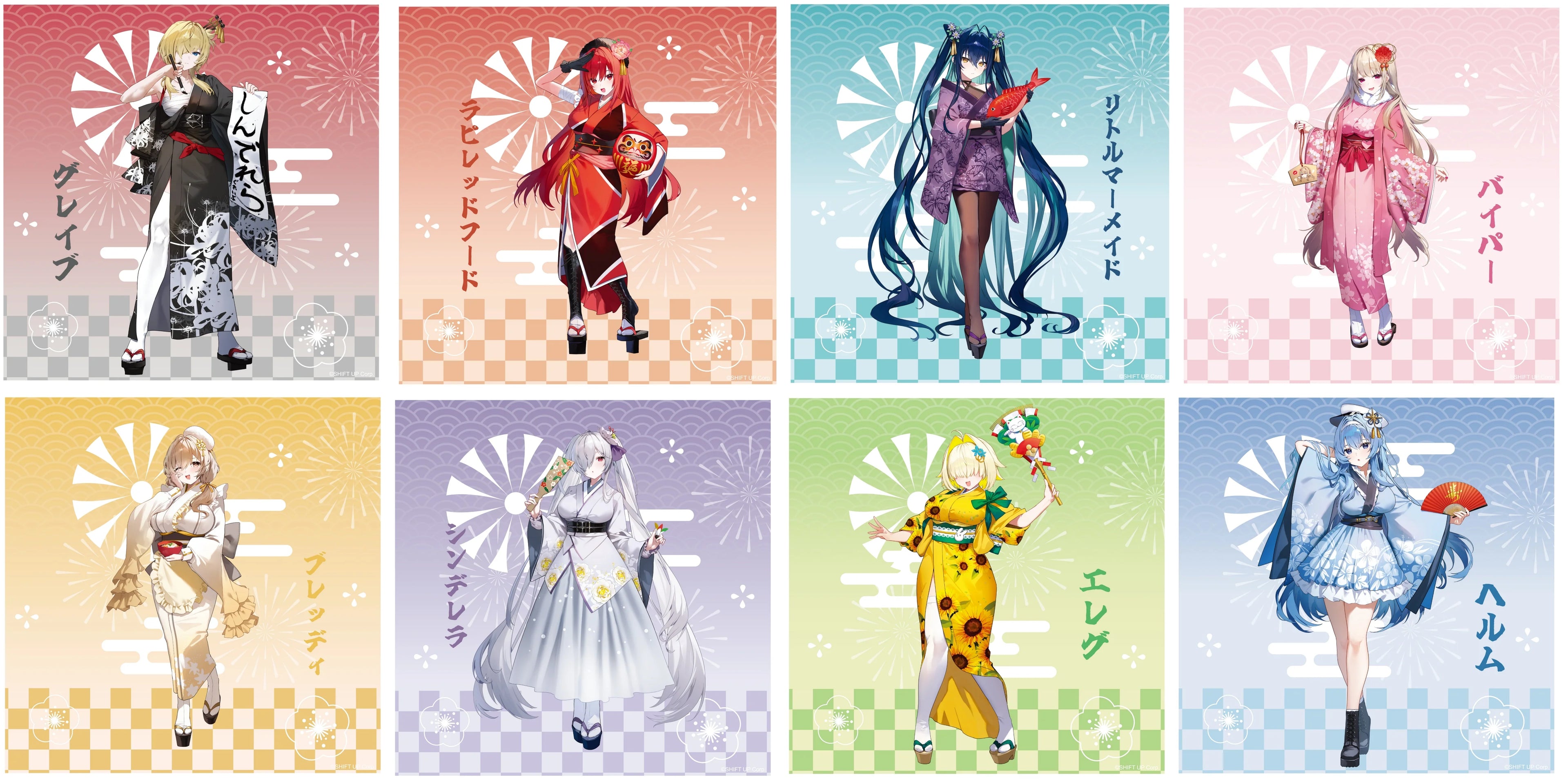 GODDESS OF VICTORY: NIKKE - Lunar New Year 2026 Series Pillow Cover TWO QUAN