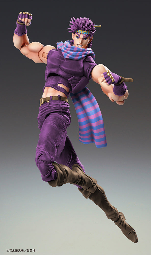 JoJo's Bizarre Adventure: Battle Tendency - Joseph Joestar Third Chozokado Action Figure Medicos Entertainment