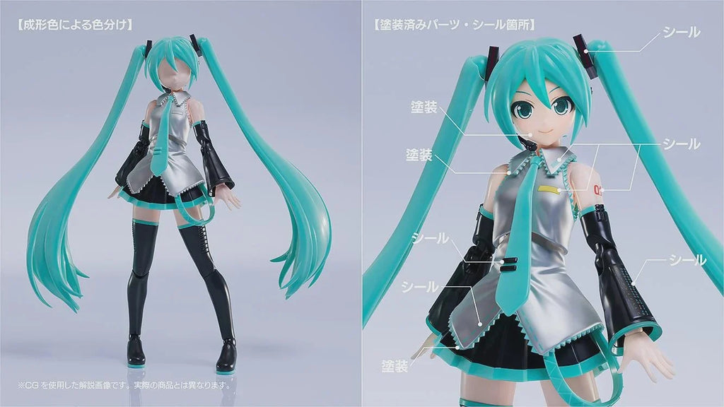 Hatsune Miku - Hatsune Miku PLAMATEA Plastic Model Kit Good Smile Company