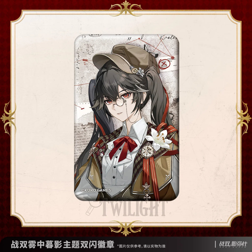 Punishing: Gray Raven - Mistbound Twilight Reflective Badge KURO GAMES
