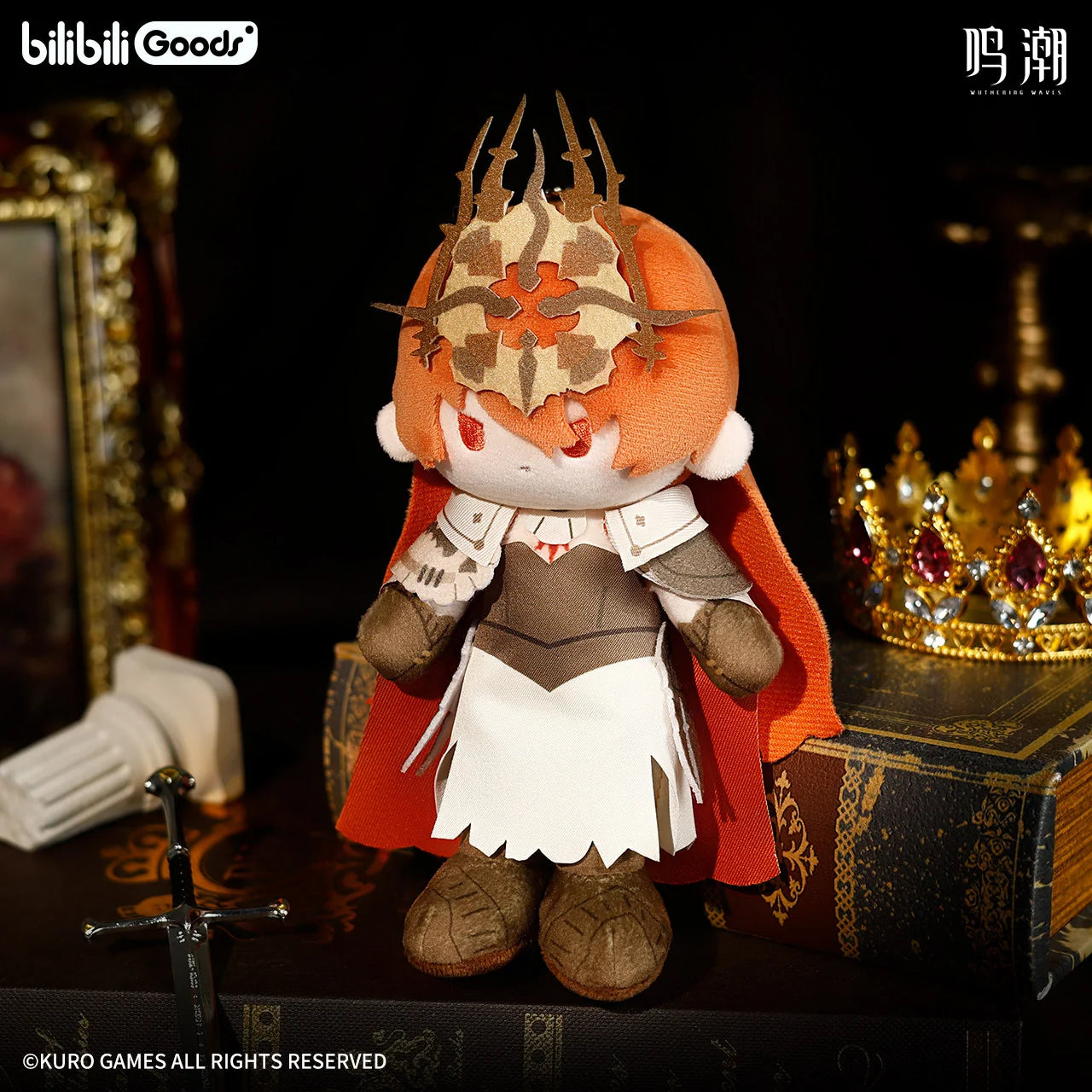 Wuthering Waves - Diadem's Downfall Series Plush bilibiliGoods