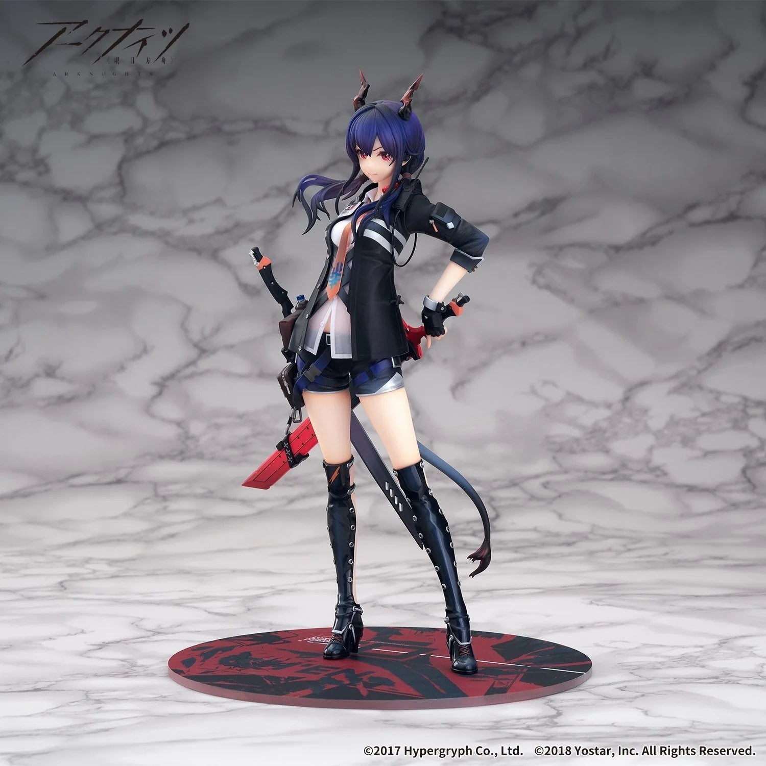 Arknights - Chen 1/7 Scale Figure APEX