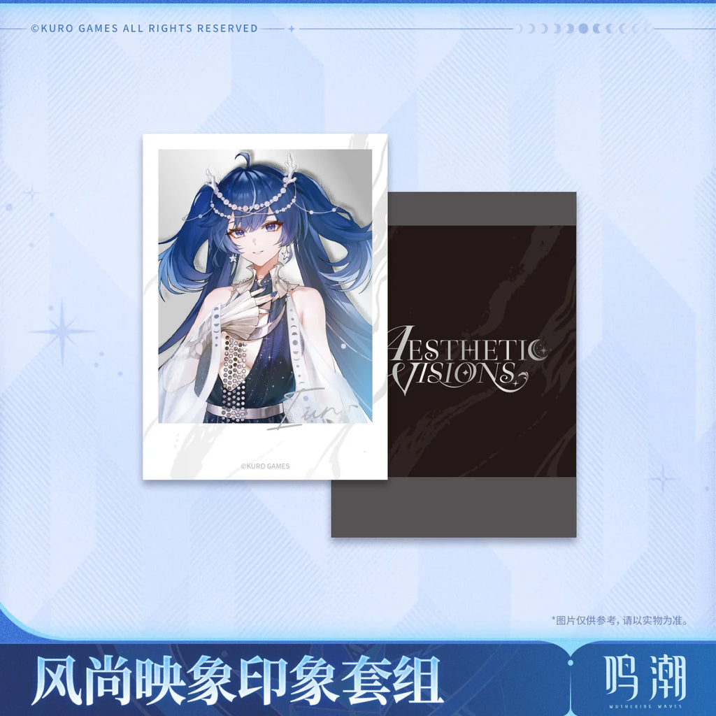 Wuthering Waves - Iuno Stylish Imprint Themed Set KURO GAMES