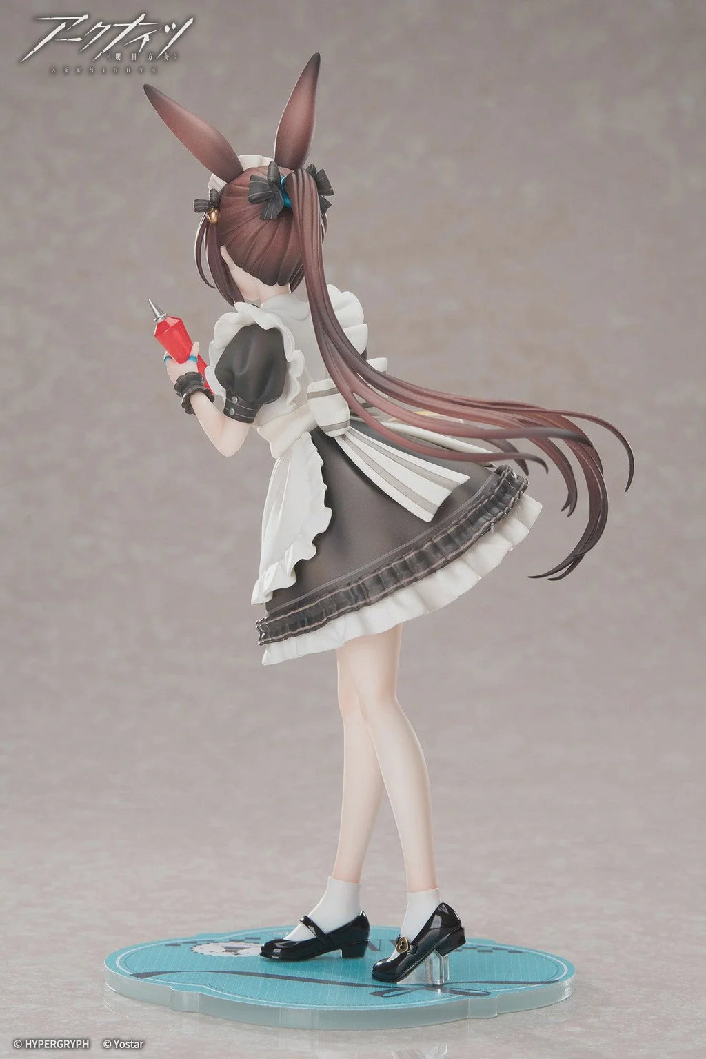 Arknights - Amiya (Tea Time Ver.) LIMEPIE 1/8 Scale Figure APEX