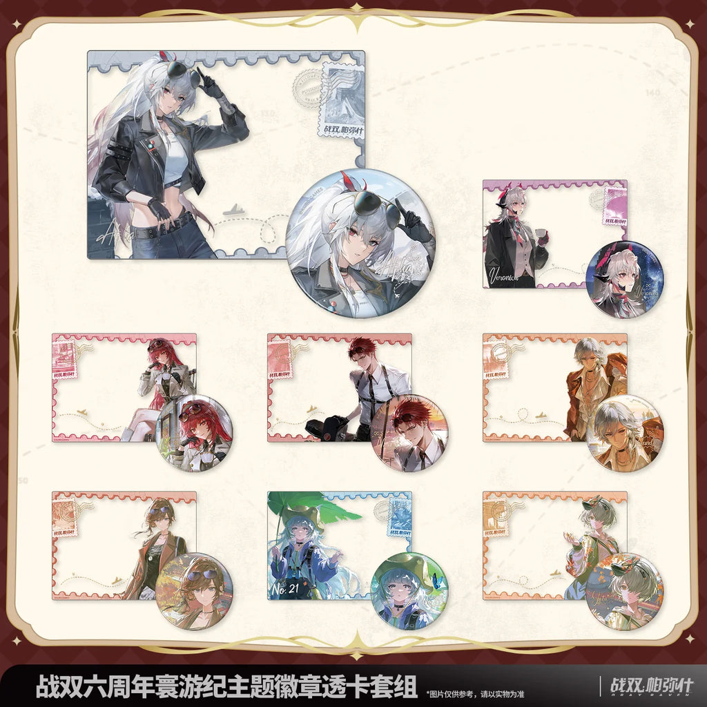 Punishing: Gray Raven - Echoes of Elsewhere 6th Anniversary Badge Transparent Card Set KURO GAMES