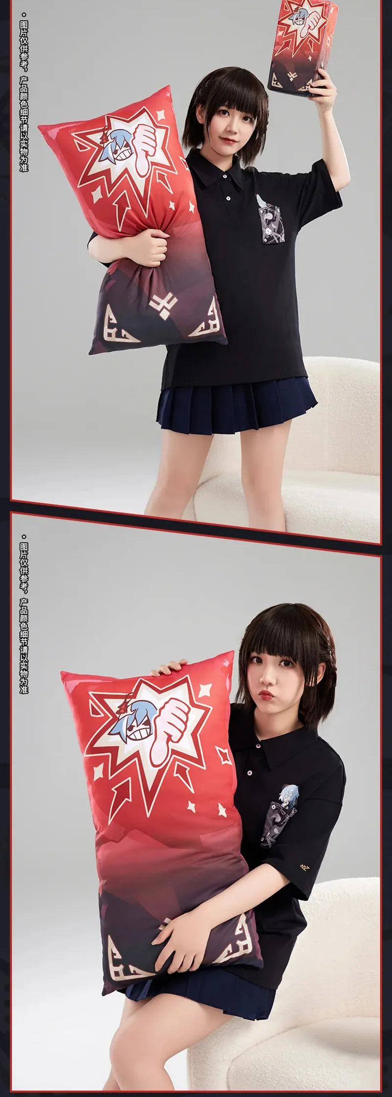 Honkai Impact 3rd - Infinite Intimidator Series Long Pillow miHoYo