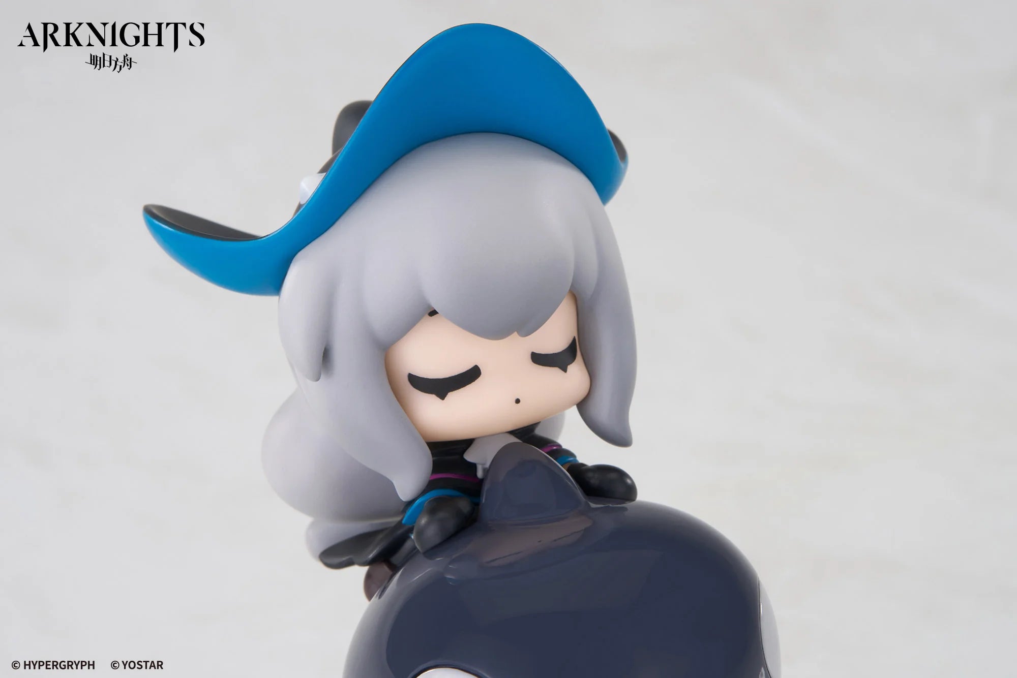 Arknights - Skadi Happy Shake Chibi Figure APEX