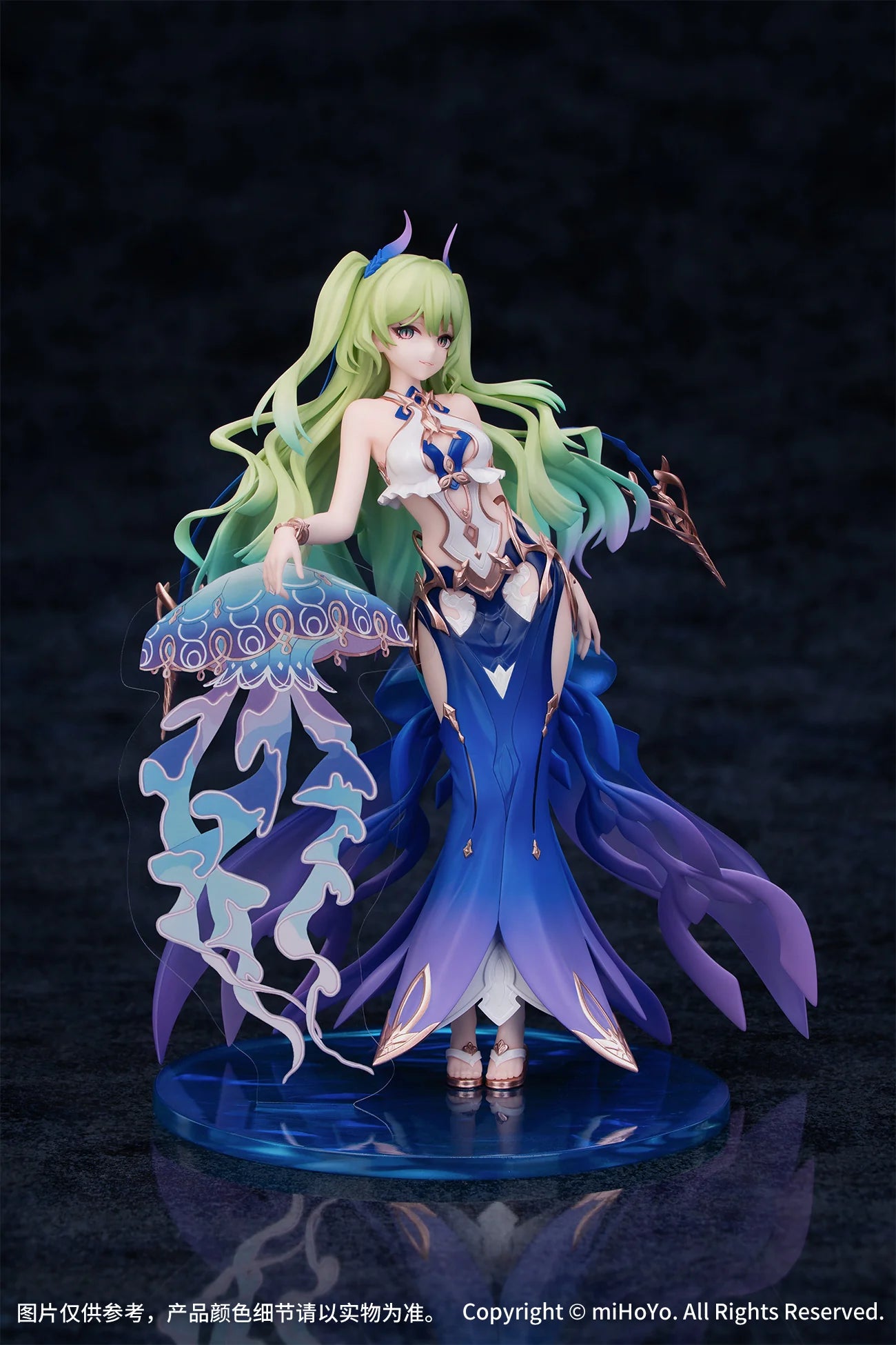Honkai Impact 3rd - Mobius (Daughter of Corals Ver.) 1/8 Scale Figure Myethos