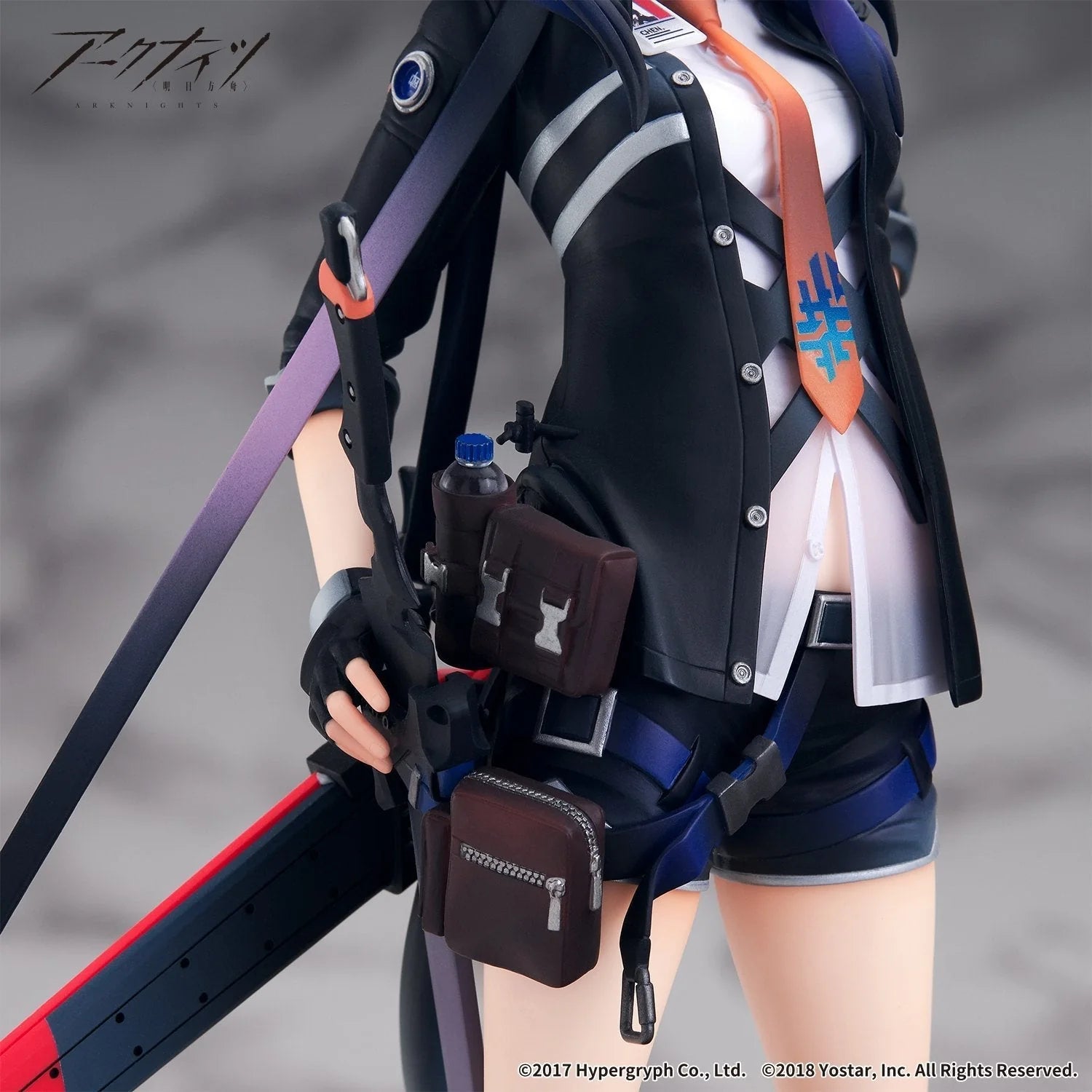 Arknights - Chen 1/7 Scale Figure APEX