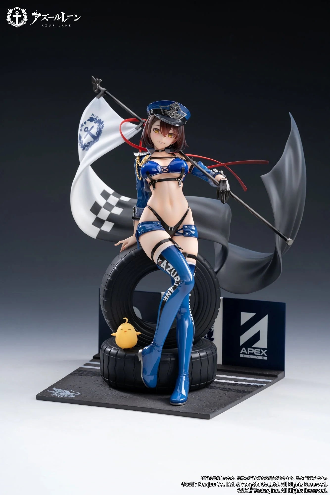 Azur Lane - Baltimore(Finish Line Flagbearer Ver.) 1/7 Scale Figure(With Gift) Apex Innovation