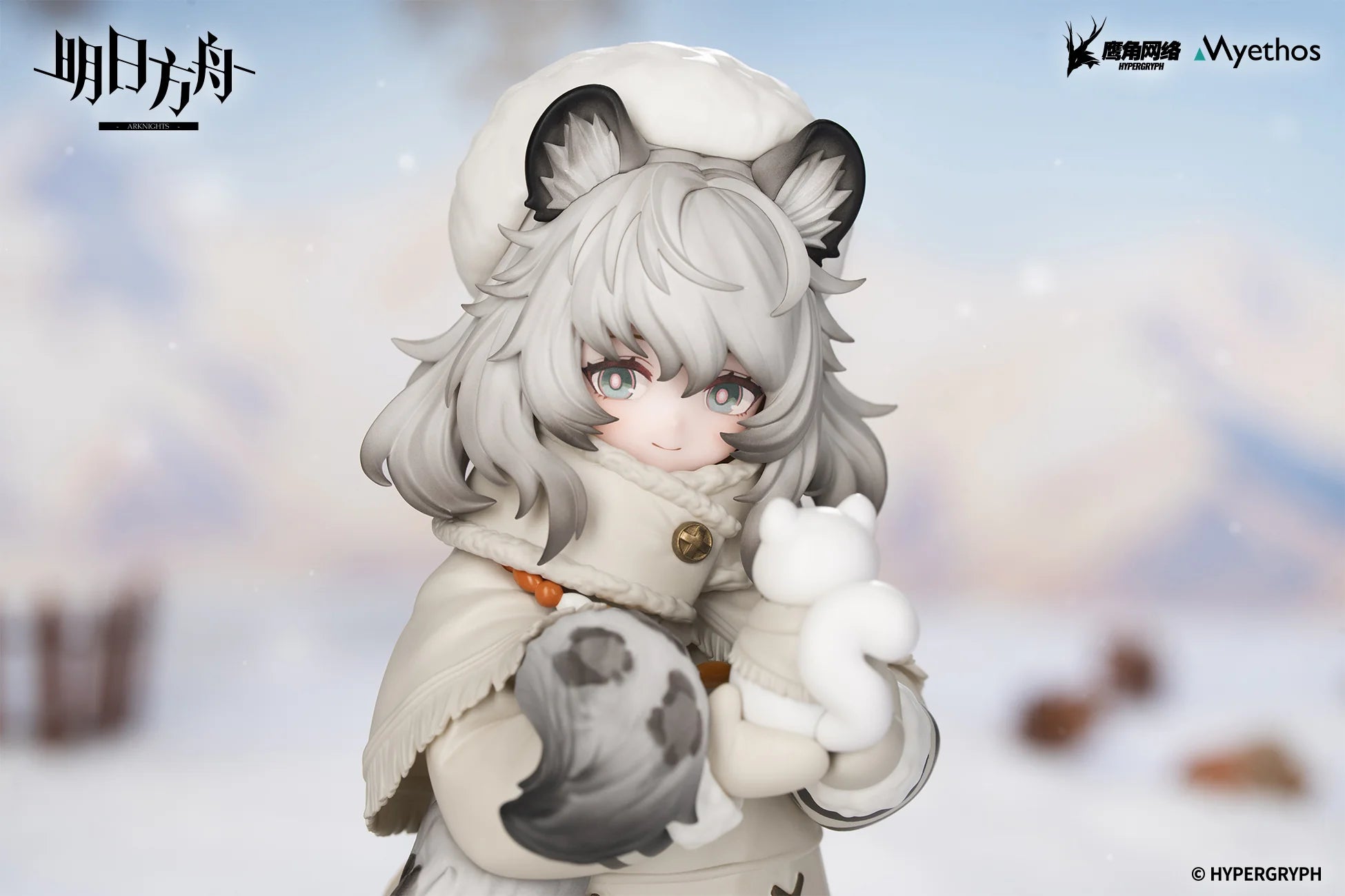 Arknights - Pramanix Rhodes Kids Series Chibi Figure Myethos