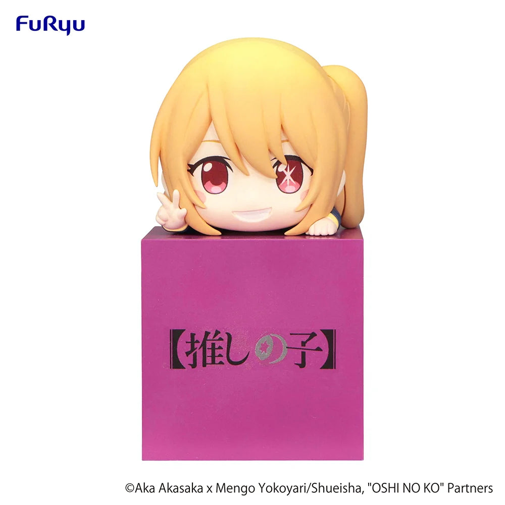 OSHI NO KO - Ruby Hikkake Mini Figure FuRyu Corporation