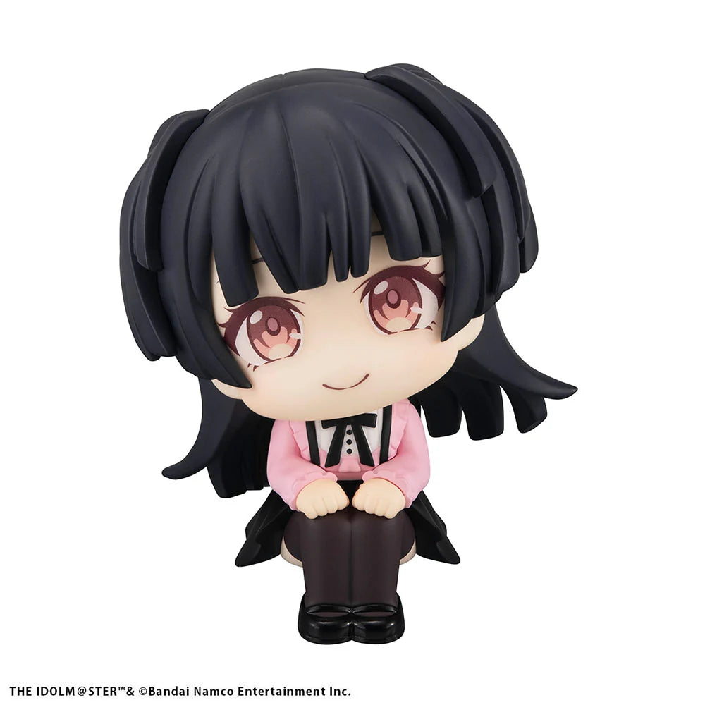The iDOLM@STER - Asahi Serizawa & Fuyuko Mayuzumi Look Up Series Mini Figure MegaHouse