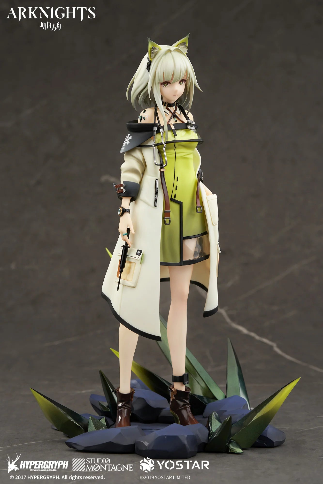 Arknights - Kal'tsit 1/7 Scale Figure APEX