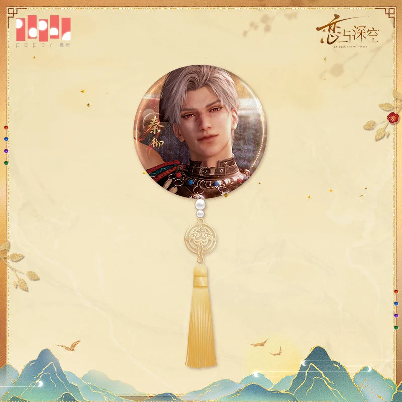 Love and Deepspace - Wander In Wonder Series Badge InFold Games