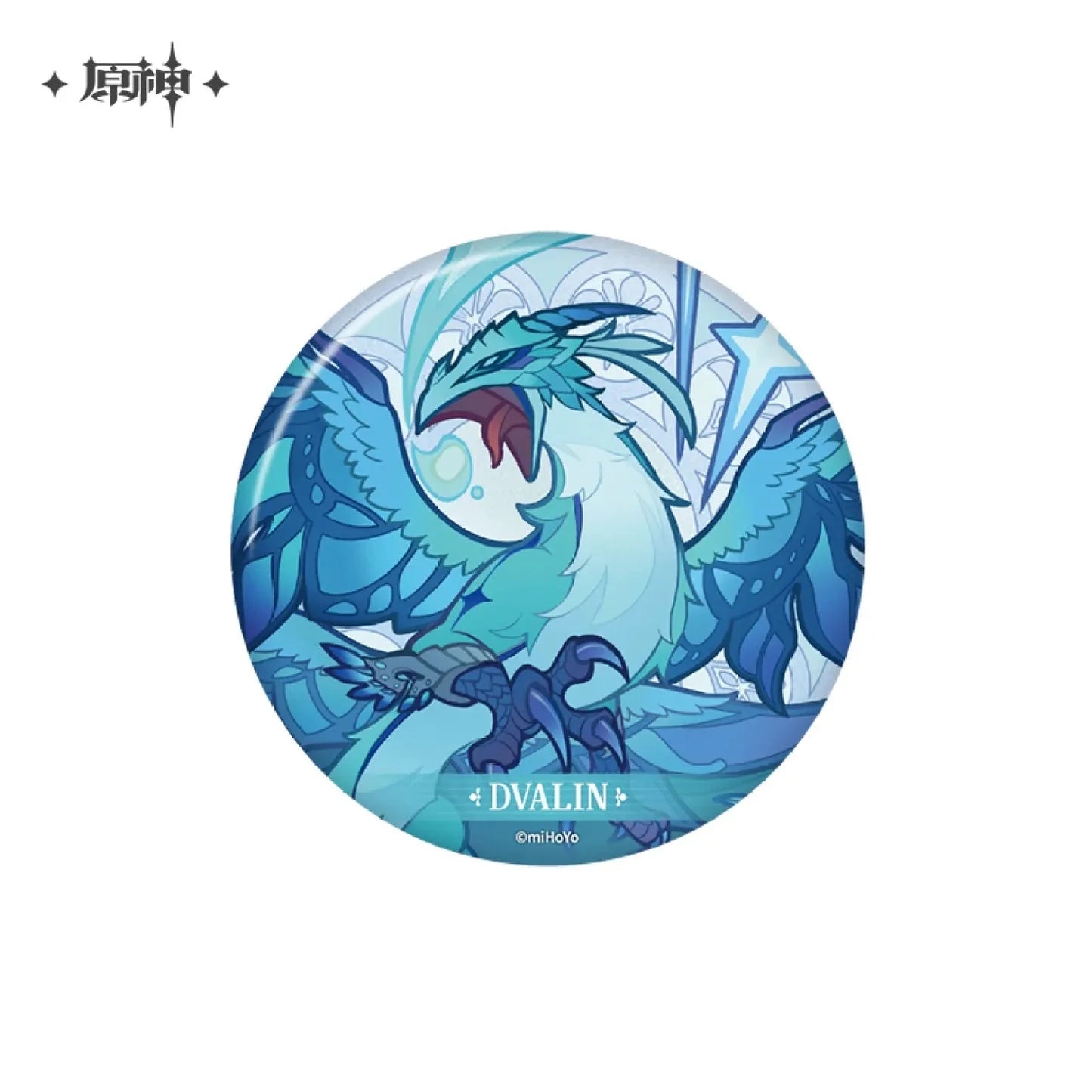 Genshin Impact - Windblume’s Breath Badge miHoYo