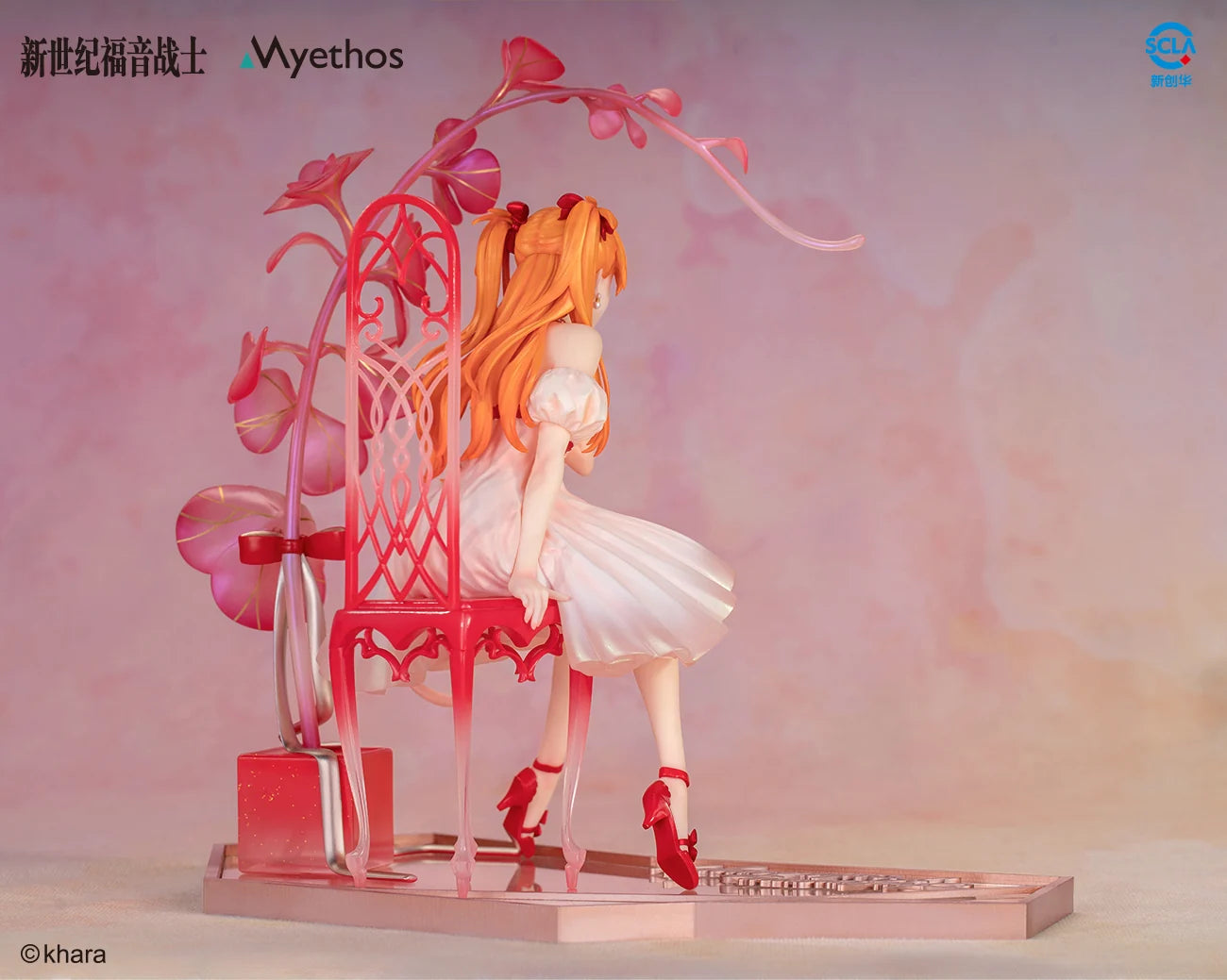Neon Genesis Evangelion - Rei Ayanami&Asuka Shikinami Langley(Whisper of Flower Ver.) 1/7 Scale Figure Myethos