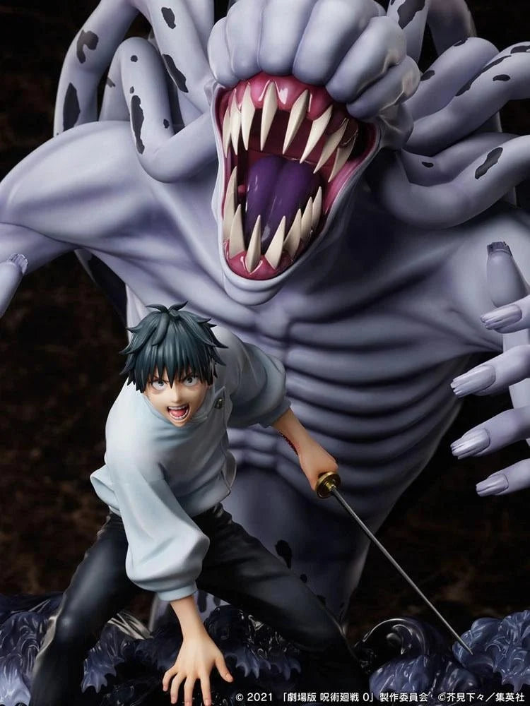 Movie Jujutsu Kaisen 0 - Okkotsu Yuta & special grade vengeful cursed spirit Orimoto Rika 1/7 Scale Figure FuRyu Corporation