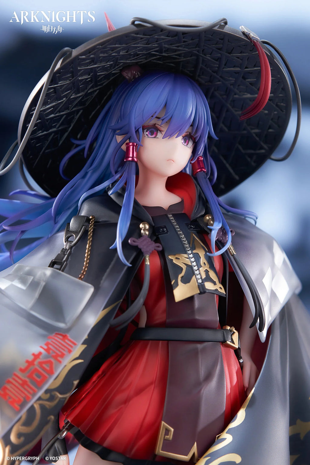 Arknights - Ch'en the Holungday (Ten Thousand Mountains Ver.) 1/7 Scale Figure APEX