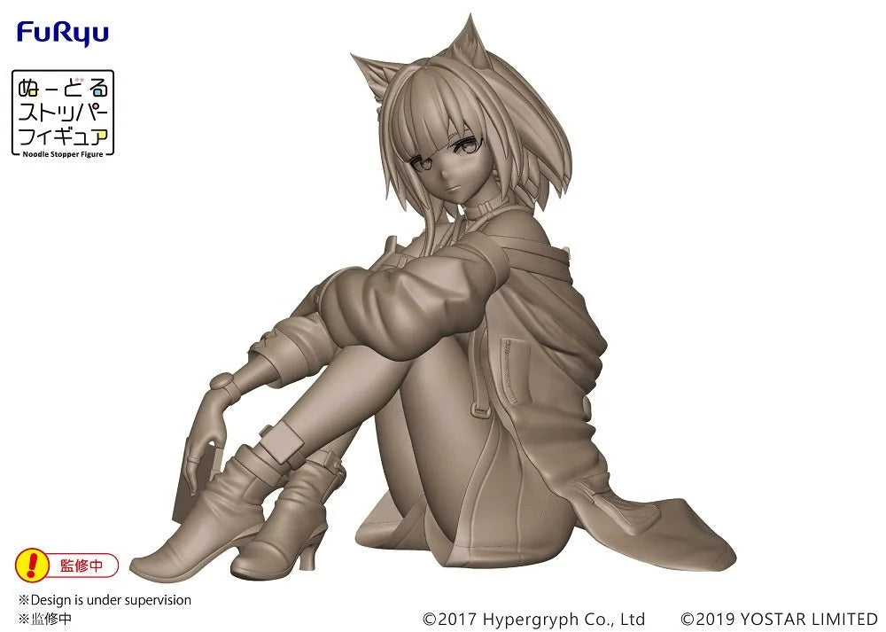 Arknights - Kal'tsit Noodle Stopper Prize Figure FuRyu Corporation