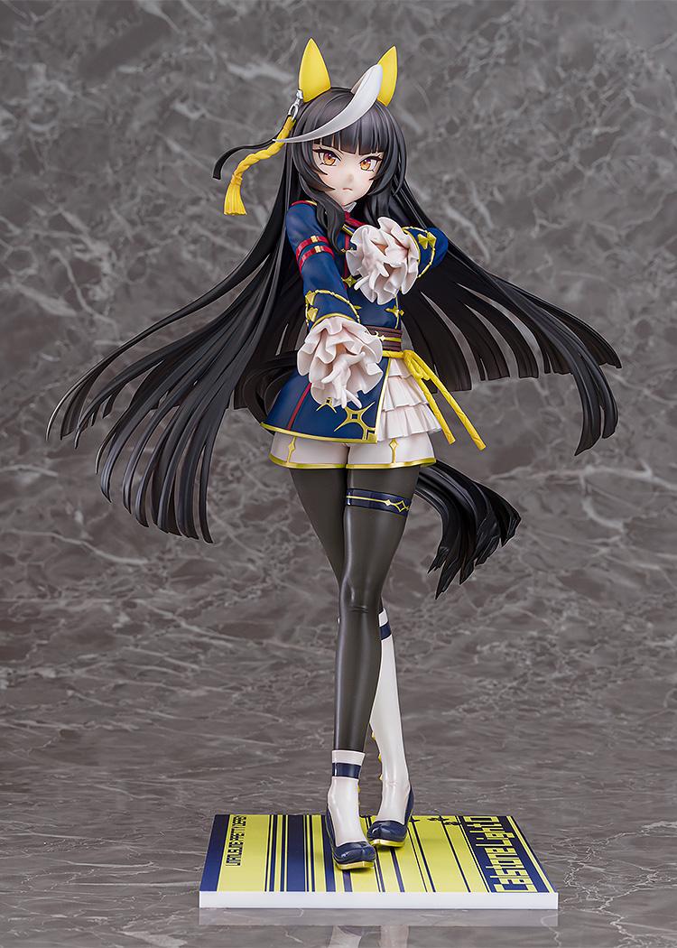 Umamusume: Pretty Derby - Calstone Light O 1/7 Scale Figure Phat! Company