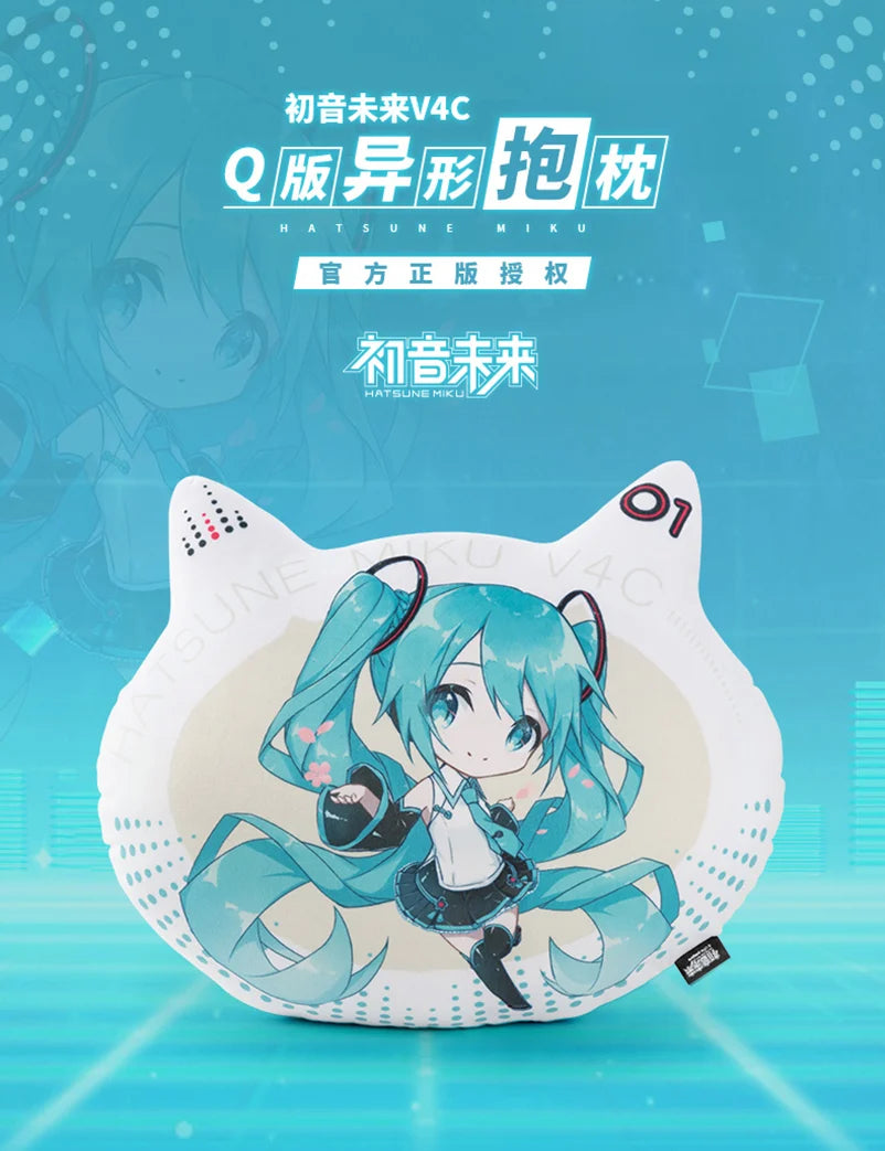Hatsune Miku - Hatsune Miku V4C Pillow Moeyu