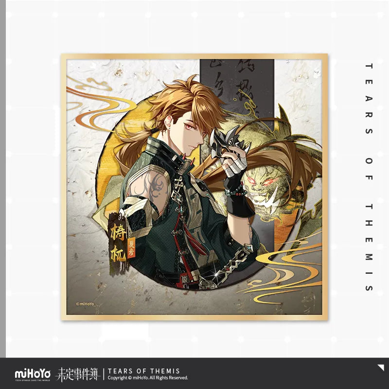 Tears of Themis - Tales of the Supernatural Series Sprinkle Gold Acrylic Art Board miHoYo