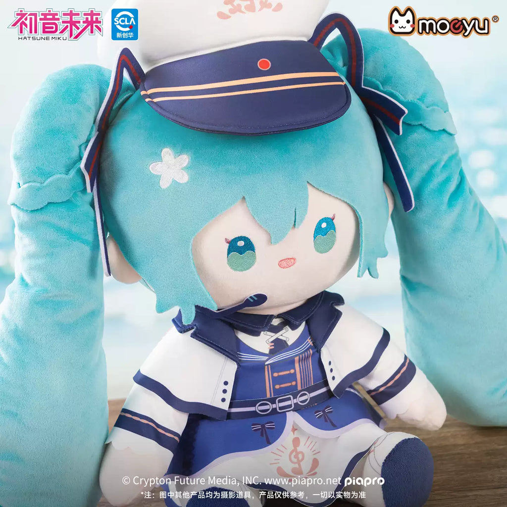 Hatsune Miku - Tidal Melody Series Sitting Plushie Moeyu