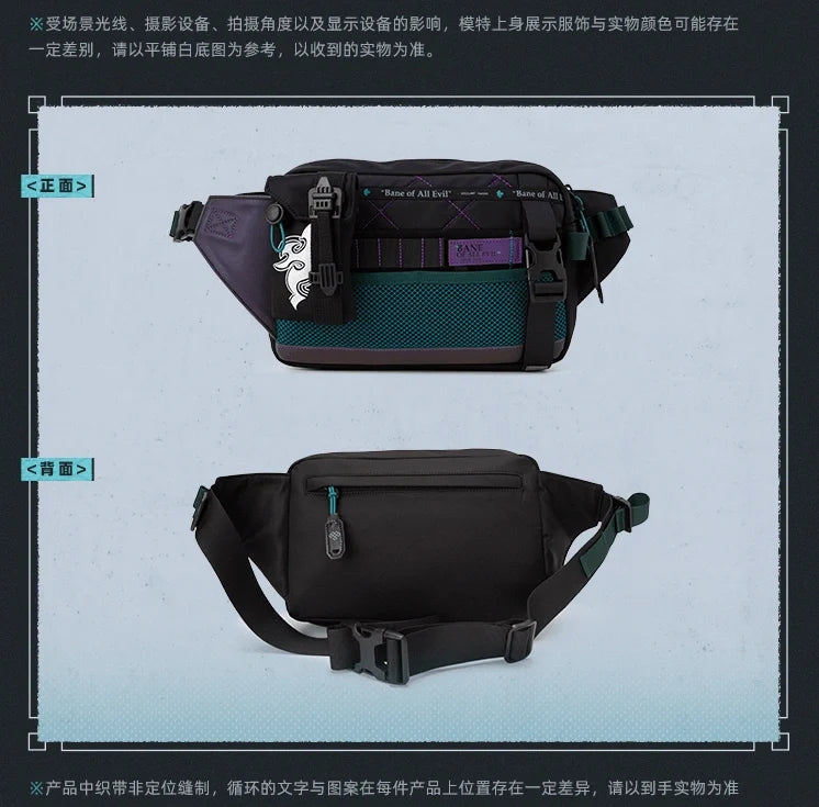 Genshin Impact - Themes of Xiao Designed Crossbody Bag miHoYo