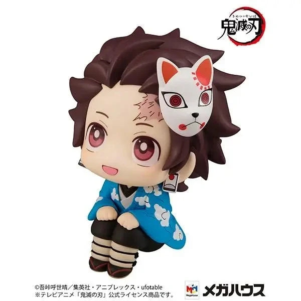 Demon Slayer: Kimetsu No Yaiba - Kamado Tanjiro & Genya Mini Figure Megahouse
