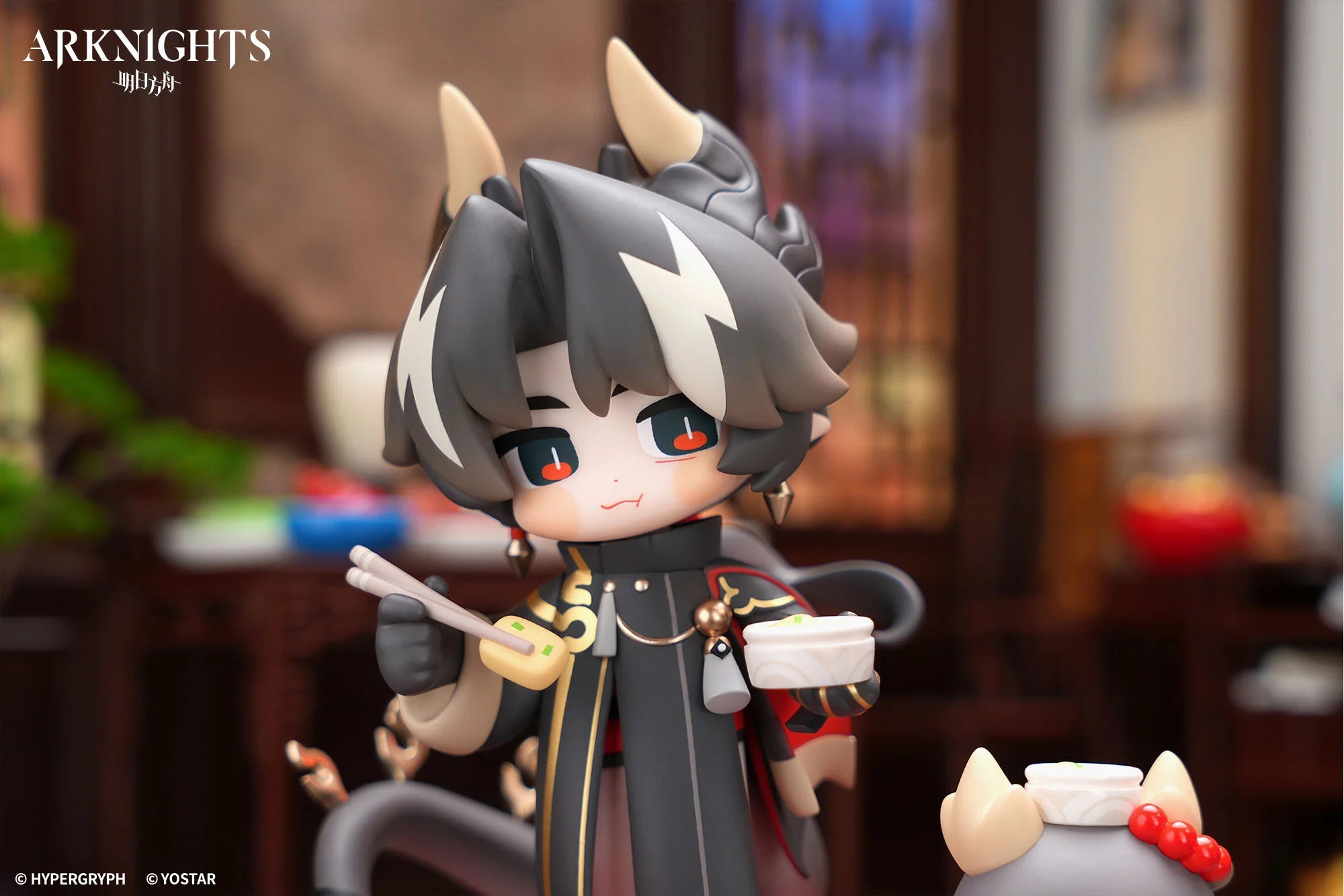 Arknights - Shu & Chongyue Cuties Series Chibi Figure APEX