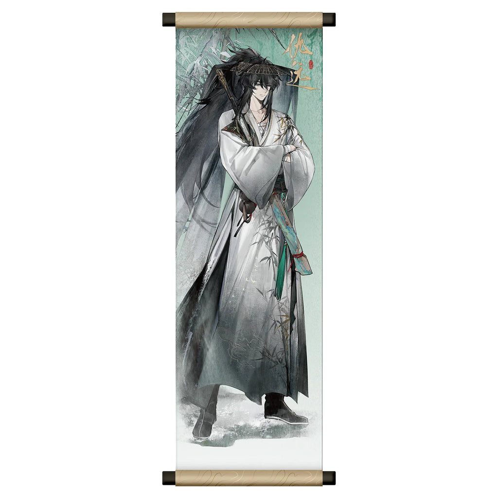 Wuthering Waves - Inkwash Reverie Series Scroll Fridge Magnet KURO GAMES