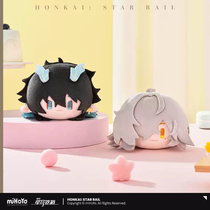 Honkai: Star Rail - Big Head Series Plushie Keychain miHoYo
