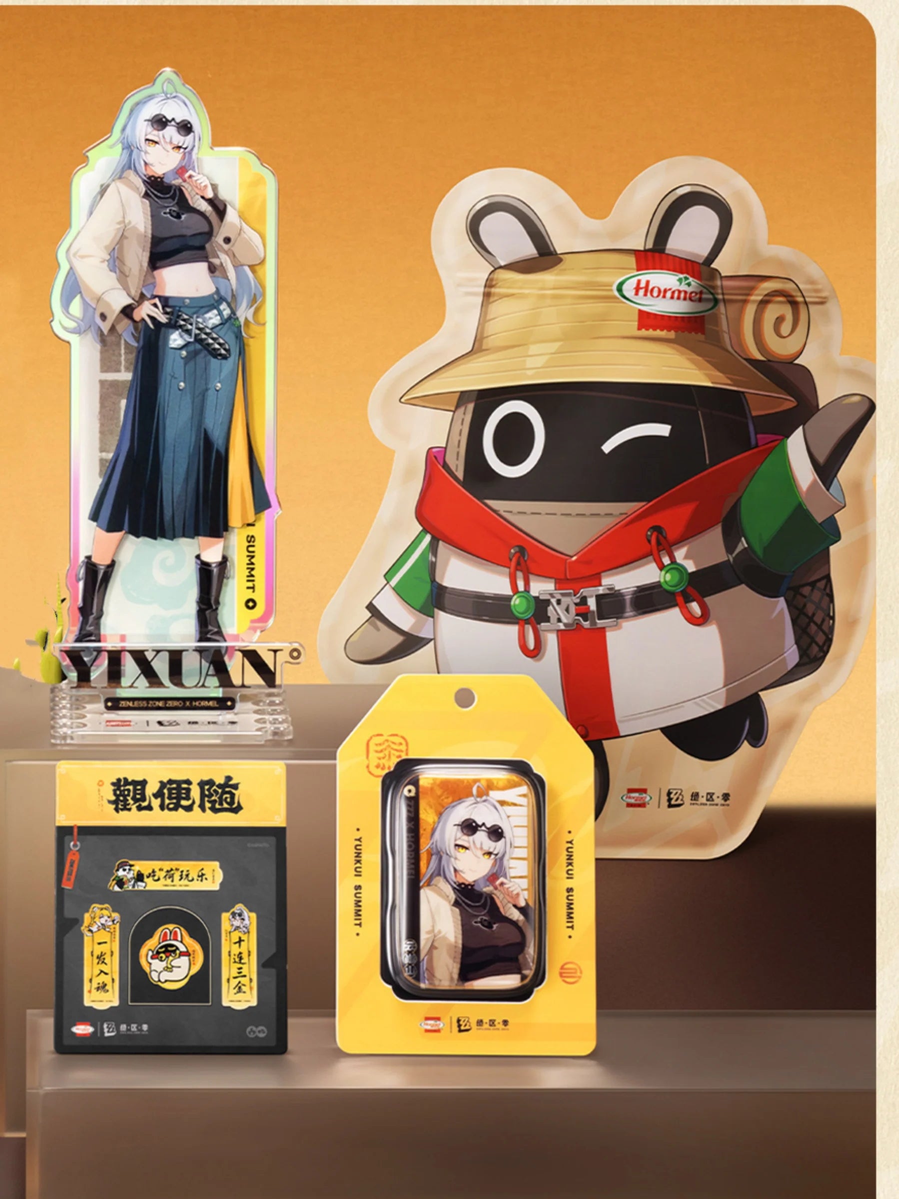 Zenless Zone Zero - Yunkui Hormel Collab Set miHoYo