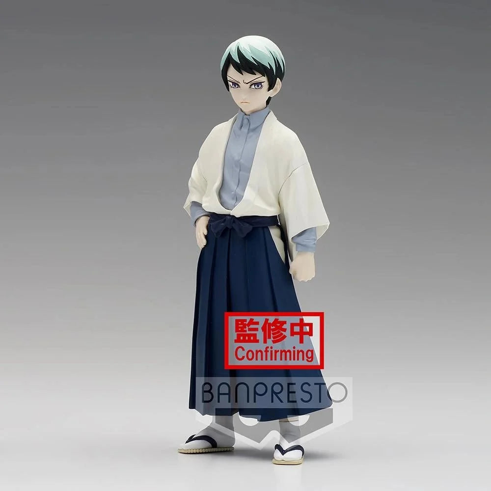 Demon Slayer: Kimetsu no Yaiba - Yushiro Prize Figure Banpresto