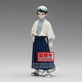 Demon Slayer: Kimetsu no Yaiba - Yushiro Prize Figure Banpresto
