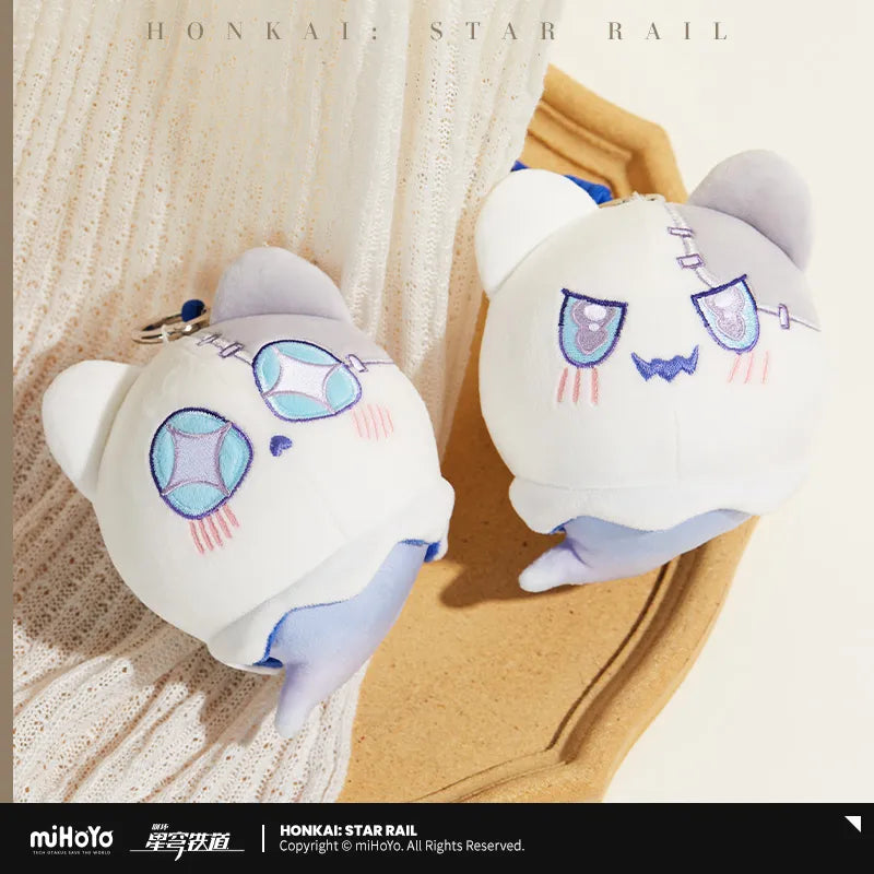 Honkai: Star Rail - Wubbaboo Plushie Keychain miHoYo