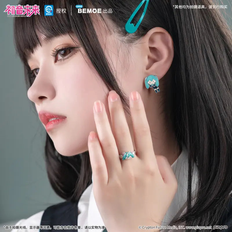 Hatsune Miku - Hatsune Miku 39 Future Covenant Ring Gift Box BEMOE