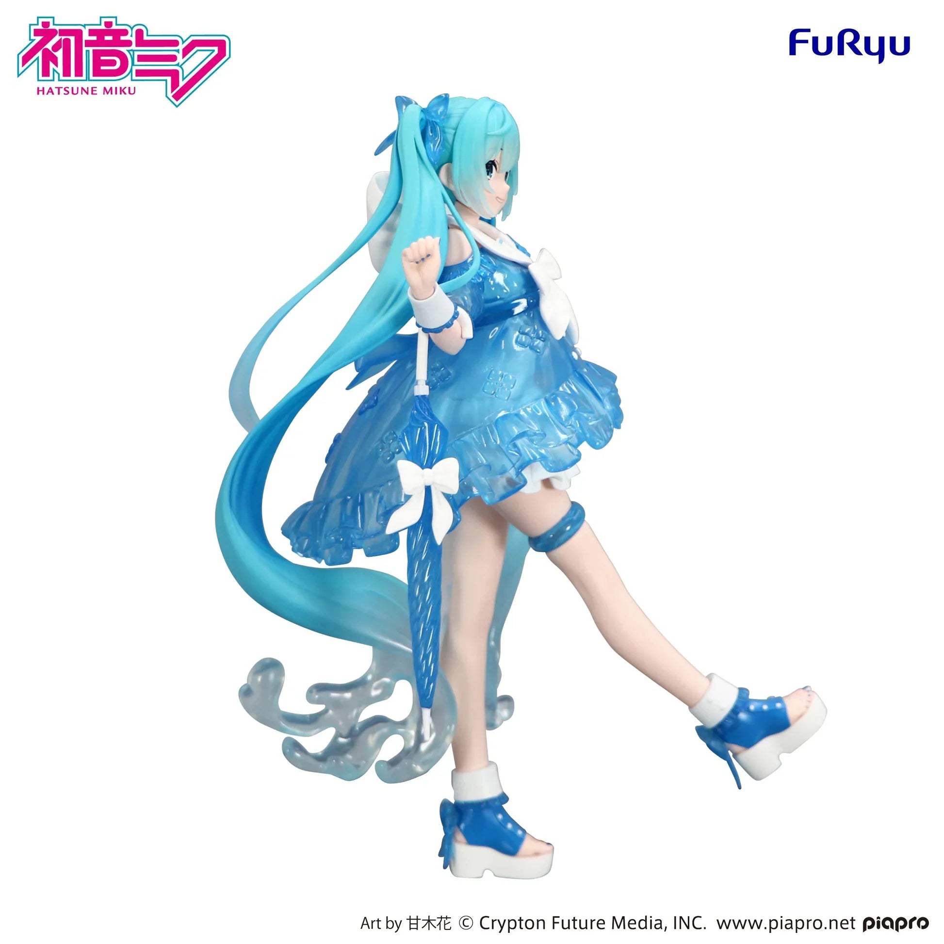 Hatsune Miku - Hatsune Miku (Rainy Dance Ver.) Trio-Try-iT Prize Figure FuRyu Corporation