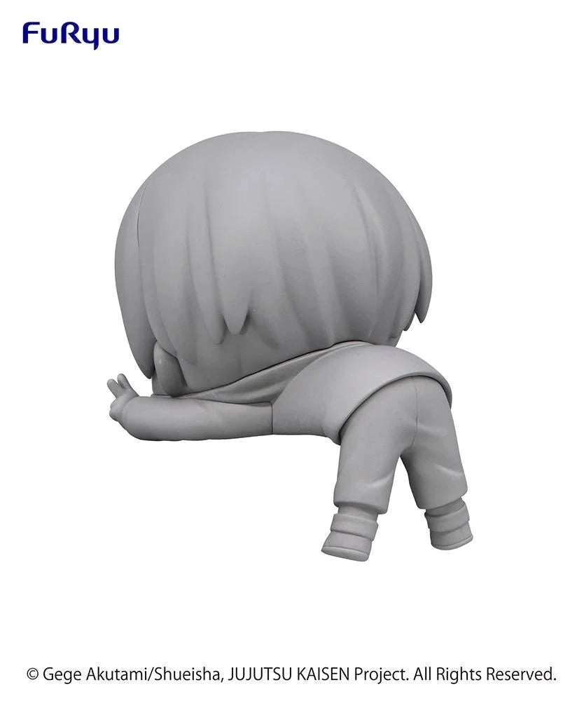 Jujutsu Kaisen - Hikkake Figure Set Mini Figure FuRyu Corporation