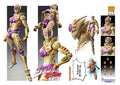 JoJo's Bizarre Adventure: Golden Wind - G・E・R Chozokado Action Figure Medicos Entertainment