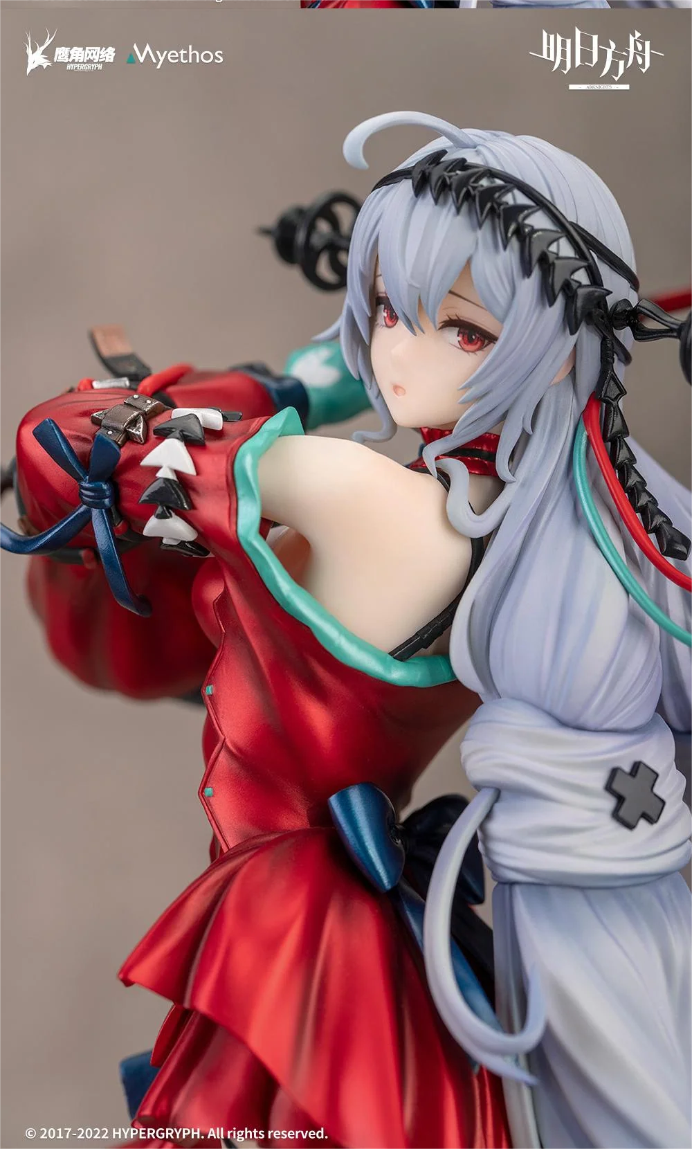 Arknights - Skadi the Corrupting Heart(Elite 2 Ver.) 1/7 Scale Figure Myethos [Deluxe Edition]