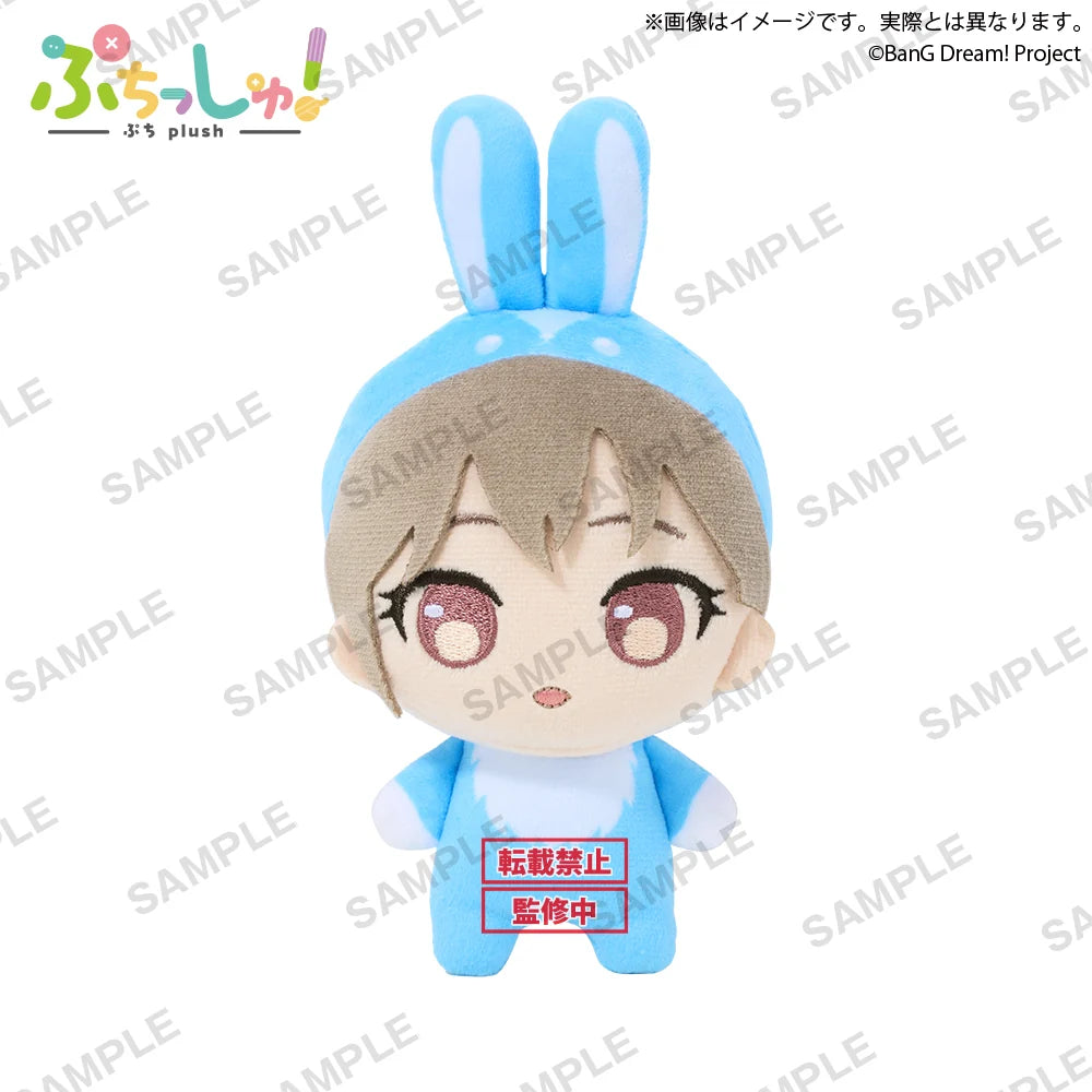 BanG Dream! It’s MyGO!!!!! - Tomori Takamatsu & Anon Chihaya & Rana Kaname & Soyo Nagasaki & Taki Shiina Plushie Bushiroad Creative