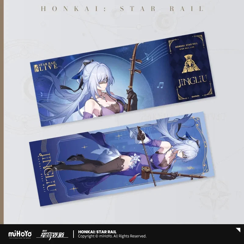 Honkai: Star Rail - Live 2024 Laser Ticket miHoYo