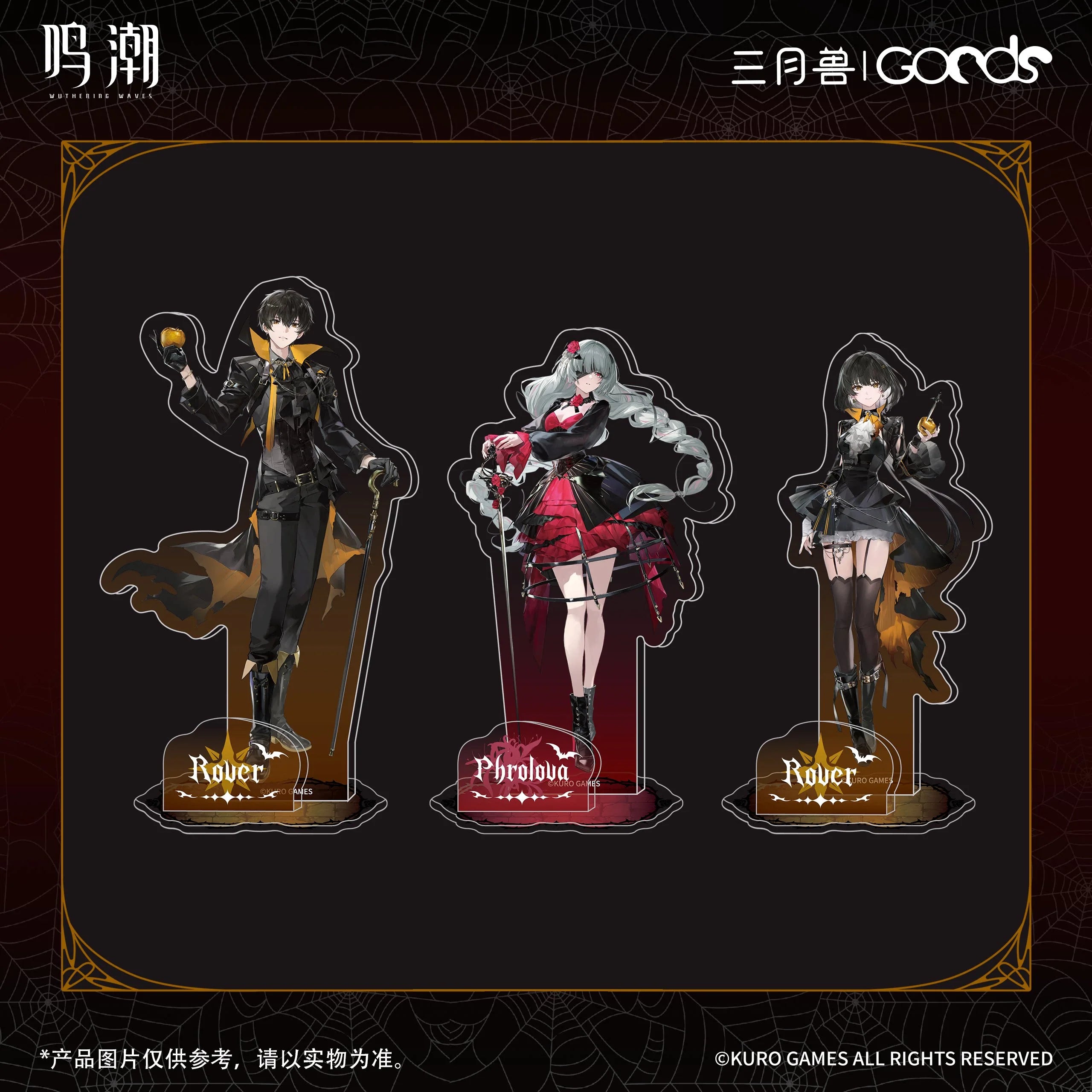 Wuthering Waves - Night Tales Series Acrylic Stand KURO GAMES